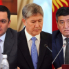 Бабанов-Атамбаев-Жээнбеков сүйлөшүүсү болгон