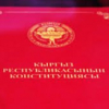 Мандаттар бизнесмендерден артпай, чыныгы кесипкөйлөр тышта калып жатат