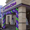 «Мегаком» компаниясы сатылбай тургандыгын Өкмөт билдирди