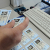 АКС ГКНБ: Выявлены факты аффилированности отдельных должностных лиц ГРС при проведении тендера на закупку биометрических паспортов