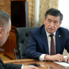 Президент Сооронбай Жээнбеков Мамлекеттик ипотекалык компанияга сырттан инвестиция тартуу боюнча ишти күчөтүүнү сунуштады