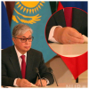 Казакстандын президенти Токаевдин шакеги талкууга түштү
