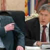 Экс-президент Алмазбек Атамбаев 2020-жылдагы парламенттик шайлоого “Бүтүн Кыргызстан” партиясы менен барабы?