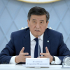  Президент Сооронбай Жээнбеков: В Кыргызстане не будет добычи урана