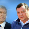 АУДИО - Урматбек Акунов: “Атамбаев, Райым Матраимовдун каны менен колун боёгонго даярдана баштады"