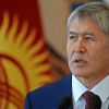Алмазбек Атамбаев экс-президенти макамынан ажыратылды
