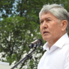 АУДИО - Атамбаев провокация кылууга даярданып атабы?