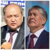 Кадыр Кошалиев: “Алмазбек Атамбаев сөзүн эки дебей уккан адамды бийликке алып келип, үйүндө мамлекетти башкара берем деп ойлогон”
