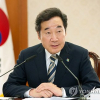 Түштүк Кореянын премьер-министри Кыргызстанга келет