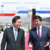 Түштүк Кореянын премьер-министри Кыргызстанга расмий сапар менен келди