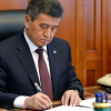 Кыргыз Республикасы менен Азия өнүктүрүү банкынын ортосундагы кредиттик жана гранттык макулдашуулар ратификацияланды