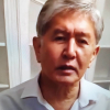 ИИМ: Алмазбек Атамбаев кармалгандыгын билдирди