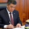 Президент Сооронбай Жээнбеков эки күндүк иш сапары менен Нарын облусуна барат 