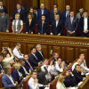 АУДИО - Украин депутаттары өкмөттүн жаңы курамын бекитти