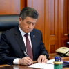 Президент Сооронбай Жээнбеков мамлекеттик сыйлыктарды тапшырат