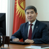 Бакыт Джусупов назначен Послом Кыргызстана в Словакии и Чехии