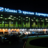 “Манас” аэропортунун 50 кызматкери жумуштан айдалган жок