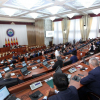 Президиум Бишкекского городского кенеша определил дату проведения очередной сессии