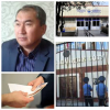 Коррупцияга каршы күрөштү соттор талкалап жатышат