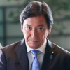 АУДИО - Япон министри гүл бергени үчүн кызматтан кетти. Пара алып жатканда колунан кармап алса да мойнуна албаган чиновниктерибиз мындайды качан үйрөнөт?