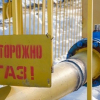 ВИДЕО - Көргөнү да, көрбөгөнү да арманда. "Газпромдун" "чудиктеринин" кылыгы боорду эзди