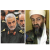 Касем Сулеймани жана Бен Ладендин көзүн тазалаган ЦРУ агенти жок кылынды