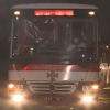 ВИДЕО-Украиналыктар Кытайдан автобус менен келген мекендештерин таш бараңга алышты