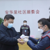 Кытай президенти коронавирус эпидемиясы башталган Ухань шаарына барды