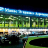 “Манас” аэропортунун аймагында жарандарды кабыл алууга орундуктар даярдалды