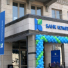 “‎Компаньон” банкы коронавирус менен күрөшүү үчүн 2 млн сом бөлдү