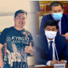 Асеин Саралаев: Өкмөт кыргыз милициясын бала бакчадагы мадырабаштарга салыштырып...