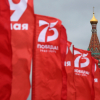 ВИДЕО - В России празднуют День Победы