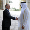 Путин менен Катардын эмири Футбол Дүйнөлүк Чемпионаты 2022 боюнча кызматташууга макулдашышты