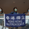 Кытай парламенти Гонконг жөнүндөгү талаштуу мыйзамды кабыл алды
