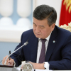 Кыргыз Республикасынын конституциялык Мыйзамына өзгөртүү киргизилди
