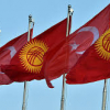 Түркияда кыргызстандык мигранттардын пенсиясы боюнча мыйзам күчүнө кирди