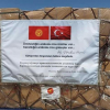 Түркиядан Кыргызстанга гуманитардык жардам келди