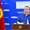 Балбак Түлөбаев  премьер-министрдин буйругу менен облус башчысы болуп дайындалды