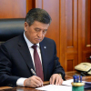 Кыргызстан менен Германия Өкмөттөрүнүн ортосундагы 2019-2020-жылдарга финансылык жана техникалык кызматташуу жөнүндө макулдашуу ратификацияланды