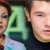 Дарига Назарбаева уулунун өлүмү боюнча комментарий берди