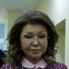 Дарига Назарбаева уулунан айрылгандан кийин казак коомчулугуна кайрылуу жасады