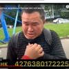 ВИДЕО - Орусияда бычакталган кыргыз жараны ыйлап жардам сурады