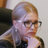 Коронавирус жуктурган Юлия Тимошенконун абалы оор