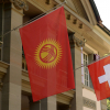 Кыргызстандыктар белгилүү документтердин жардамы менен Швейцарияга эркин кире алышат