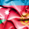 Азербайжан Республикасынын Кыргыз Республикасындагы Элчилигинин билдирүүсү