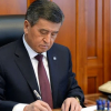 Президент «Кыргыз Республикасынын Өкмөт мүчөлөрүн дайындоо жөнүндө» Жарлыкка кол койду