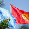 Кыргызстан БУУнун Өнүктүрүү программасынан жардам сурады