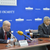 Россия Федерациясы Кыргыз Республикасынын коррупцияга каршы күрөшүү боюнча иштерине жардам берет