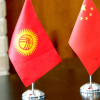 Кыргызстан карыз төлөөдө жеңилдик берүүнү Кытайдан дагы бир ирет сурады
