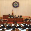 Конституциянын жаңы долбоорунда депутаттардын санын 90го кыскартуу сунушталууда